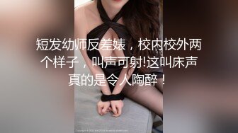 -黑丝爆乳骚妈勾引儿子在高铁卫生间里草逼