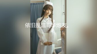 丰满大奶骚女【薇神】户外自慰老房子露奶脱裤塞着跳蛋拉扯，震动出水呻吟娇喘很是诱惑不要错过