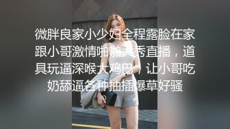 原本我以为放纵后会有负罪感，后来才知道放纵自己只有无穷的快感、和刺激、越来越想有个魅力男人来征服我、让我在你的身体下方高声呐喊。