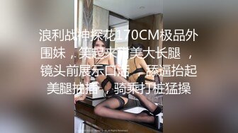 猎奇最美TS人妖系列26