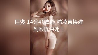 国产AV 蜜桃影像传媒 PMC047 强逼没用老公 看我被操 艾玛