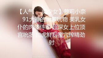 新加坡华裔爱玩夫妻@KLcouple6699 24年8月 首次单男无套进入