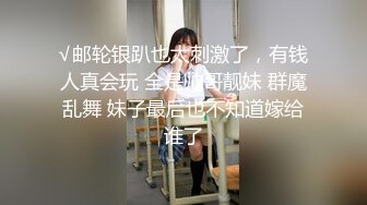 酒店偷拍??新台解密两对男女开房胖大款和年轻小蜜激情