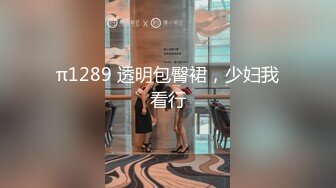 抖音闪现 颜值主播各显神通 擦边 闪现走光 最新一周合集5.12-5 (174)