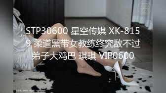 蜜桃影像PME211把小妹当成我的专属性玩物