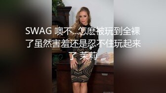 极品女神再度返场，风骚00后车模太骚，各种挑逗诱惑，花样繁多，哪个男人忍得住