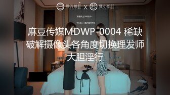 00后女同 双学妹骑乘位 被炮友无套输出【晴晴樱子】戴假阳具互操 毛都没长齐~2人互插白浆尿液飞溅 更新至5月最新【74v】 (49)