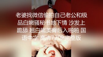 澡堂子内部员工专门盯着几个白白嫩嫩的美少妇洗澡