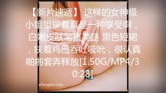 ✿91制片厂✿ KCM110 人妻的诱惑与老婆闺蜜咸湿偷情《斑比》