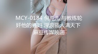 水多骚女人