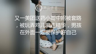 超级极品爆乳JOI博主Natasha.Nixx超清源码视频合集【16V】 (3)