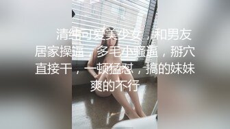 高颜值美女美乳粉穴！小尺寸假屌插穴，手指扣弄，翘起大肥臀掰开小穴