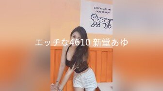 【极品反差眼镜嫩妹】高颜C罩杯眼镜反差嫩妹『九九』化身性奴小骚母狗 脸穴同框 期待哥哥的大肉棒进入到身体 (7)