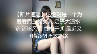 大奶熟女大姐 用力操死我 在公共厕所啪啪都不敢大声说话 这稀毛肥鲍鱼很诱惑