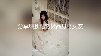 (麻豆傳媒)(mcy-0125)(20230117)姐姐的嫩穴是我避風港-李蓉蓉