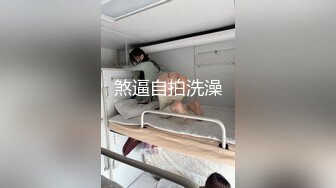 【新片速遞】大白天窗帘一拉，长发熟女床上道具自慰插穴，上位插入，整根没下近景掰穴特写