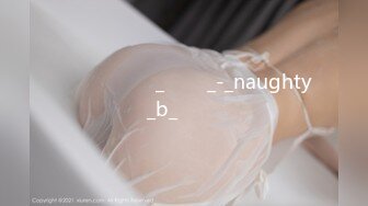 전화통화하면서_박히고_-_naughty_b_남사친