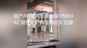 长相甜美大奶妹子返场性感黑裙深喉口交上位骑坐翘起屁股后入抽插