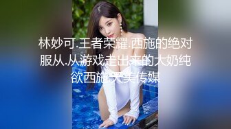 复古中国-唐人街黑色的年幼妓女爱很烂和洋侦探乱搞被无套后入妹子年纪轻轻的毛真多真粗