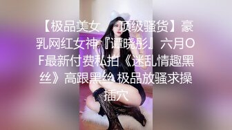  美女 被大洋吊男友操的很舒坦 貌似射太快 还没有爽够