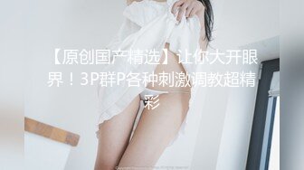 女友已经变成了别人的性奴，进来感受一下吧（简芥约女主）