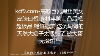 -开发探索约JK装短裙黑丝极品女神 换上女仆装跪地深喉 怼大屁股交叉姿势操