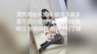 -堕落的空姐 下机约炮初体验被胖哥带到高档小区家里啪啪