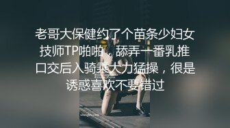 【自制字幕系列】 绿奴无脑绿王八 带老婆去酒店穿着学生装，被猛男小哥暴肏