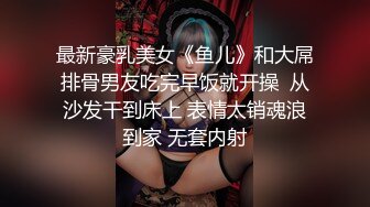 潜入办公室女厕偷拍几个美女同事