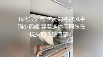 肉肉身材妹子第三炮舔逼特写口交站立抬腿侧入大力猛操