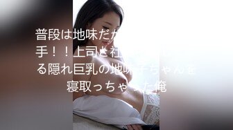 SAME-125 女友拋棄我跟別人結婚為了報復於是我決定...(AI破壞版)