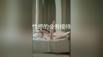 最新推特耳骚福利网红女神『苏姬』会所首部唯美性爱ASMR 聆听做爱时候真实的声音