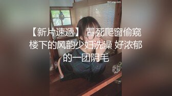 国产麻豆AV 番外 淫欲游戏王 EP2 AV篇 骰进你的穴 失败女神的沦为性奴接受惩罚 夏晴子 夏语芯