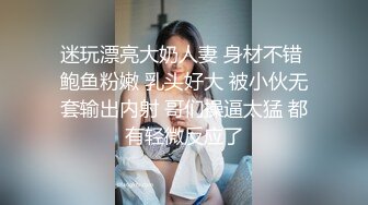 淫荡少妇要多人才能满足她-嫩妹-内射-约炮-白丝