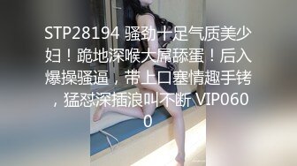 日常更新2023年11月1日个人自录国内女主播合集【185V】 (116)