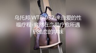 黑丝女仆骚婊妹这次被干爽了，全程露脸开档黑丝激情3P