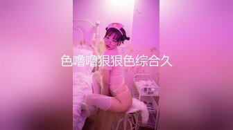   一男3女玩3飞 站立脱掉衣服轮流扣逼交后入