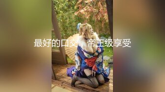 家族群p【双女同笼】左拥右抱 轮流上场让大鸡巴塞逼【84v】 (46)