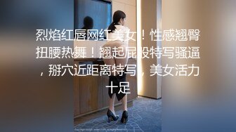 自收集反差眼镜骚妹子 戴着眼镜人前矜持清纯 人后反差骚母狗【252v】 (11)