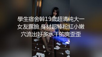 麻豆传媒 MMZ-023 性奴养成记 淫欲调教的畸恋