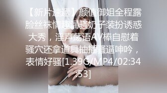 蜜桃传媒 PM034 音乐爱情故事 时空错位 (2)