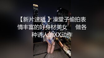 【推油少年】真实良家的偷情，寂寞人妻来按摩，还是个一线天美穴，被玩的湿漉漉，插入无套彻底爽了！