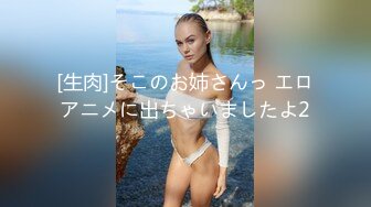 黑短裙少妇