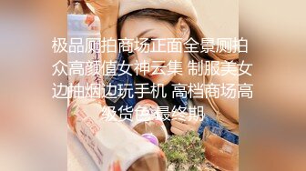 【新速片遞】 异地女朋友发给我打飞机的，分享给网友们用吧，老会勾引人的眼神，太骚啦！