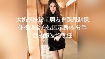 kcf9.com-素人模特露脸私拍，摄影大师约拍大屁股漂亮美女，表里不一很反差，毛多水多花心粉嫩，道具玩出水后再用鸡巴搞4K原版 (2)