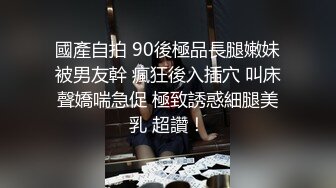 国产极品媚黑绿帽人妻「24小时分享我妻」OF性爱私拍 骚妻爱淫趴和黑人干炮追求极致体验【第六弹】 (4)