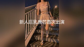 清纯颜值不错小美女黑裙修身约到酒店