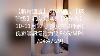 ✿白嫩清纯女友✿柔软娇嫩美少女表面一脸淑女样 床上一股骚气样 就是反差，对着镜子被大鸡巴哥哥打桩后入！