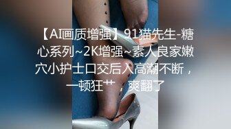 婚纱店操萝莉音小妹,休学大学生眼镜妹返场