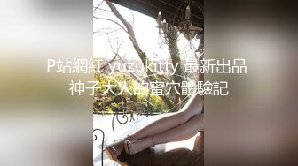 坑爹的男按摩师偷拍私处保健直播男医生前戏做的不够到位客人不愿意不让扣了真是太尴尬了